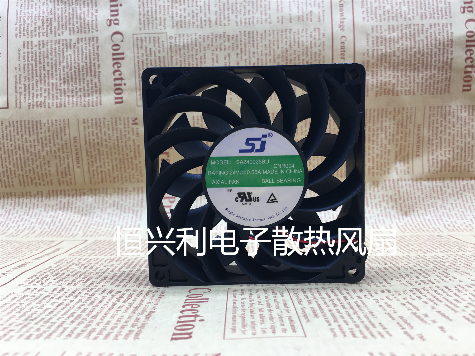 全新SJ SA240925BU 24V 0.55A 9CM 9025 2线变频器散热风扇