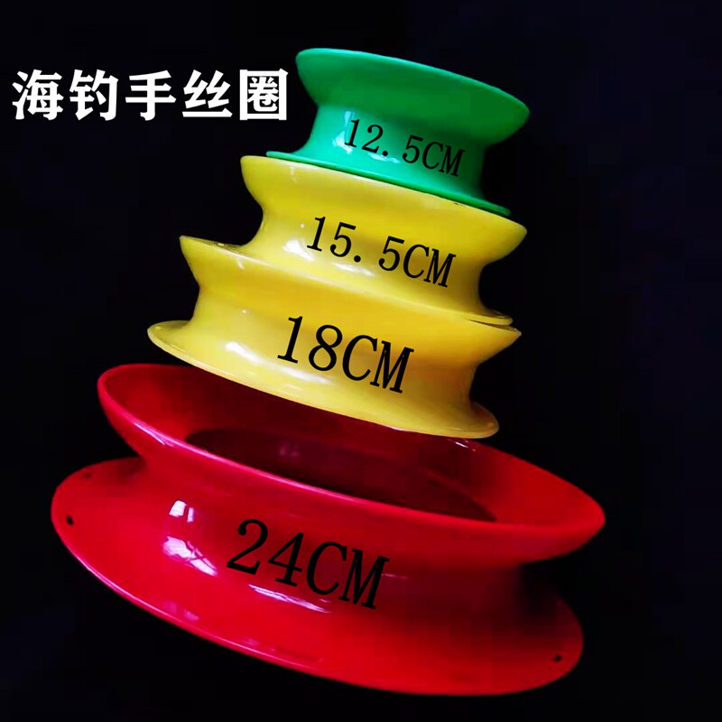 手丝海钓轮盘渔排防摔浮水绕线圈