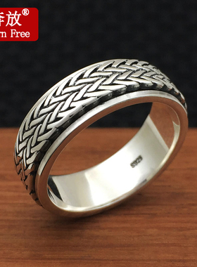 Born Free/奔放S925银饰品手工复古泰银个性指环男款转动麻绳戒指