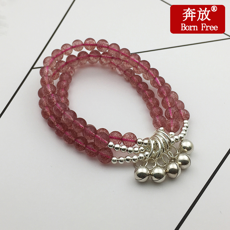 Born Free/奔放S925纯银饰品ins流行DIY小清新草莓晶铃铛手链手环