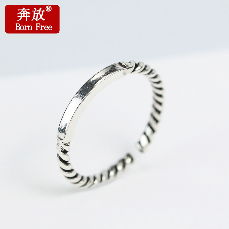 Born Free/奔放S925纯银饰品泰银复古韩版时尚麻花开口戒指女指环
