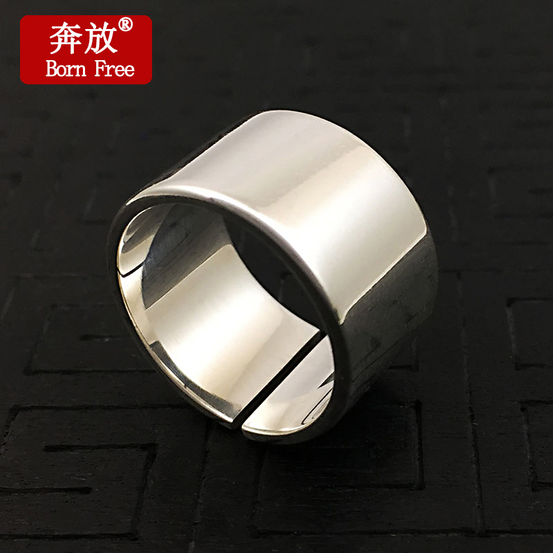 Born Free/奔放S990足银饰品手工银光面戒指简约男女开口宽面指环