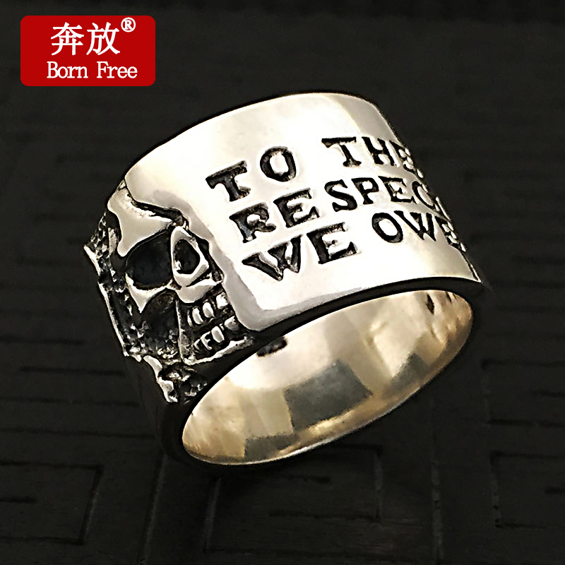 Born Free/奔放S925纯银饰品泰银朋克风光面骷髅头男女潮流戒指环