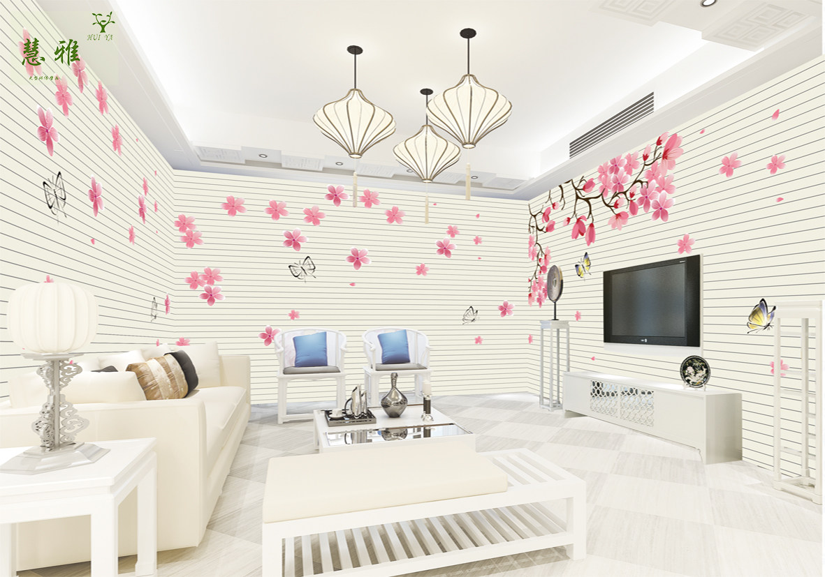 Poster mural géant - Ref 2455088 Image 1