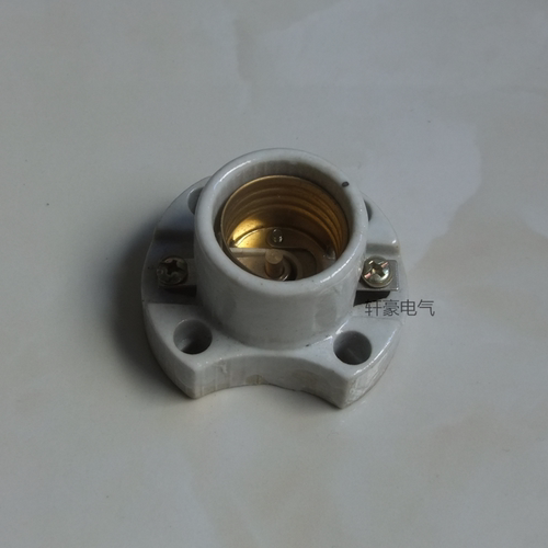 船用灯具配件 DT208船舶专用双丝插口式E27-2灯头灯座