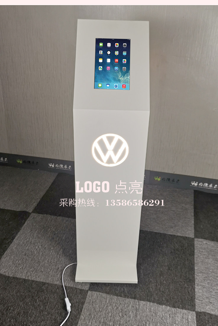 大众汽车参数牌一汽上汽数字展厅汽车技术参数架苹果华为平板展架
