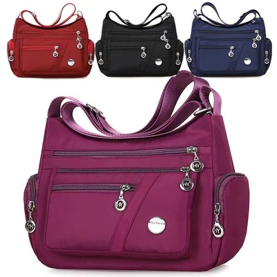 简约尼龙包包防泼水牛津布挎包