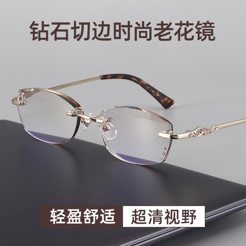 100125150175200度，钻石老