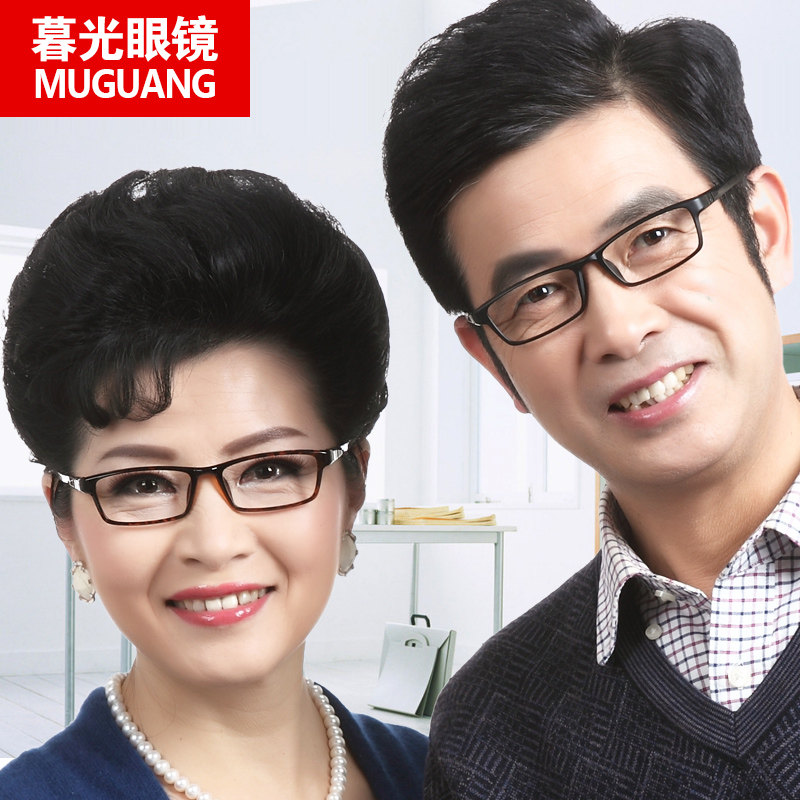 网友分享在meiguo.com的图片