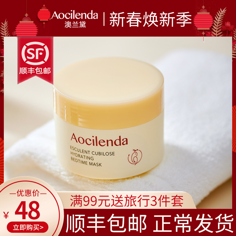 网友分享在meiguo.com的图片