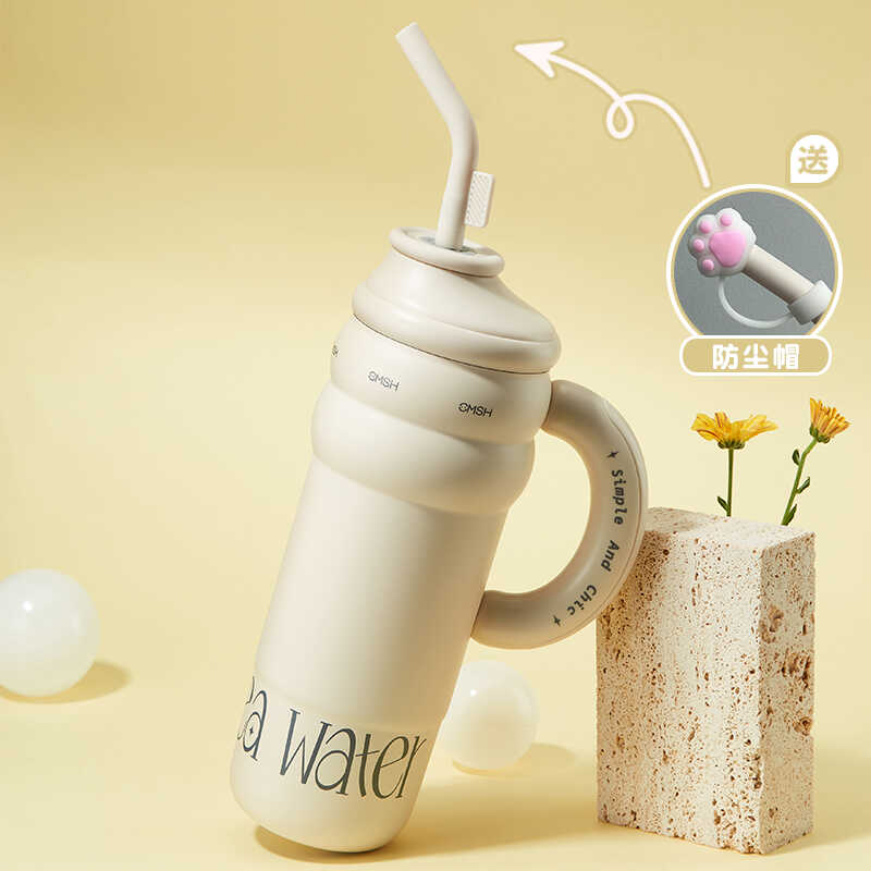 水杯子草莓生活保温保冷美式