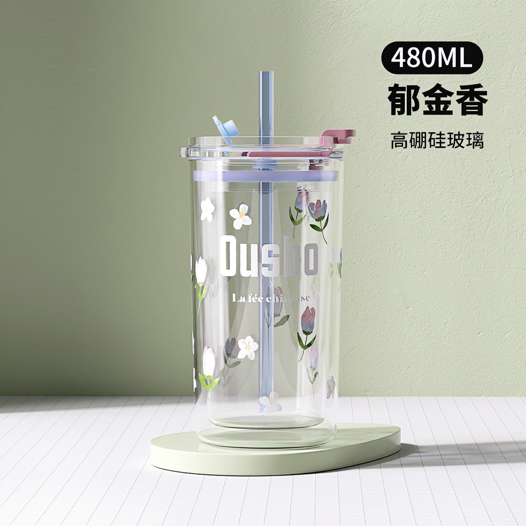 Ousbo设计师联名款玻璃吸管杯双层耐高温双饮杯子高颜值咖啡水杯