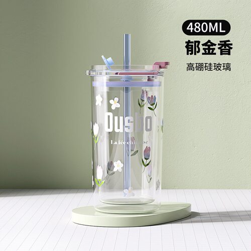 Ousbo高硼硅玻璃简约玻璃杯