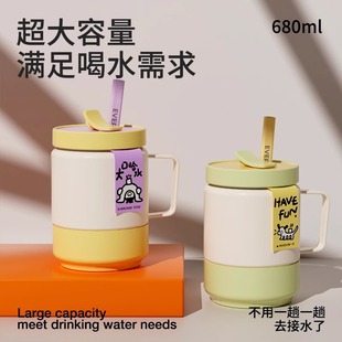 大口哈316不锈钢保温吸管杯女生高颜值水杯大容量保温杯 2023新款