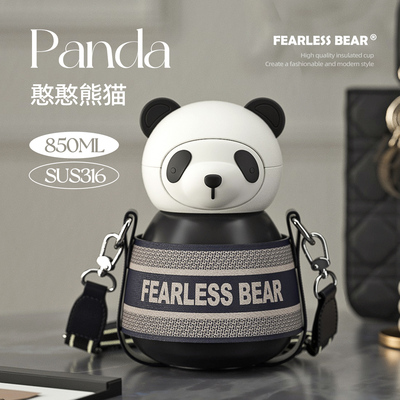 熊本士卡通316不锈钢保温杯