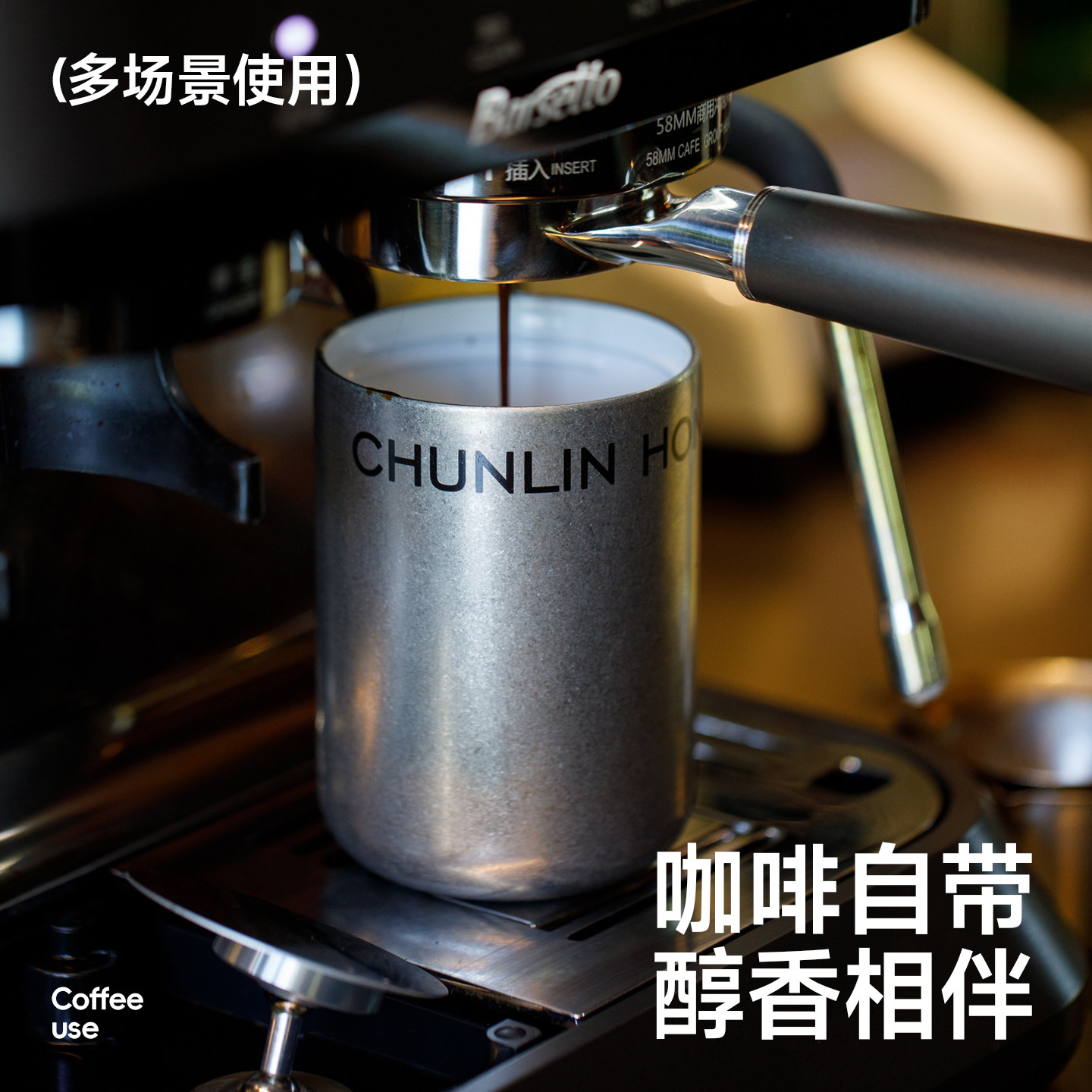 春林咖啡杯外出携带陶瓷