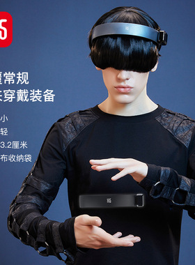 嗨福新品头部按摩器潮流小巧振动智能蓝牙头部按摩仪头部按摩器