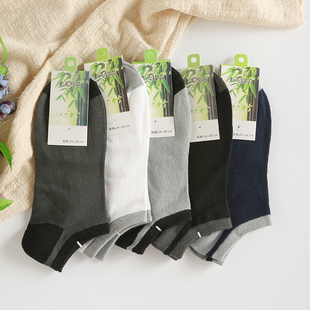 袜子男夏季 纯棉短袜竹纤维防臭吸汗短筒浅口低帮透气运动船袜 薄款