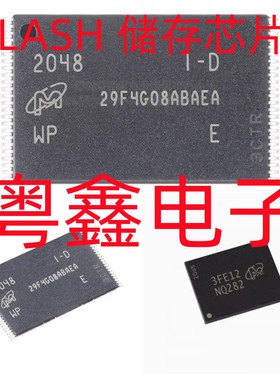 全新原装 MT29F64G08CBABAWP:B MT29F64G08CBABAWP现货