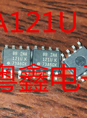 全新原装INA121UK INA121U INA121热卖