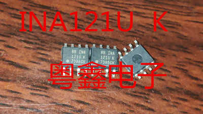 全新原装INA121UK INA121U INA121热卖