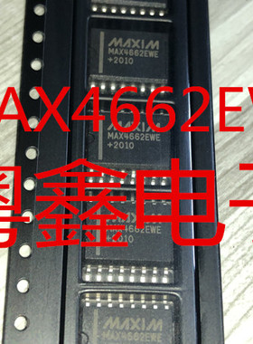 全新原装MAX4662EWE MAX4662CWE现货SOP16宽体