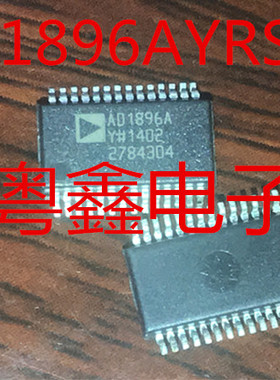 全新原装AD1895AYRSZ AD1895AYRS AD1895AY AD1895现货热卖