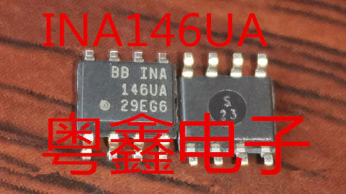 全新原装INA146UA INA146U现货SOP8