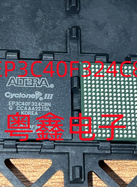 全新原装EP3C40F324C8N EP3C40F324C6N EP3C40F324现货热卖