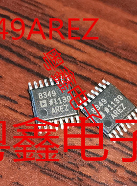 全新原装正交调制器AD8349AREZ AD8349ARE 8349AREZ现货