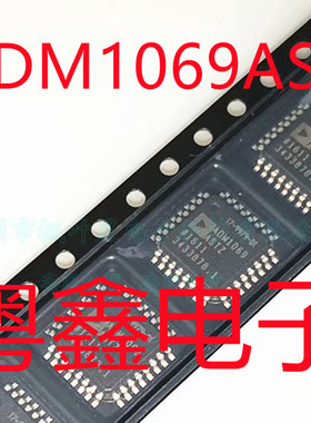 全新原装ADM1069ASTZ ADM1069AST ADM1069现货热卖