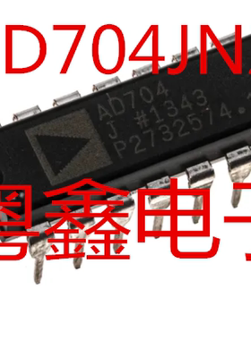 全新原装AD704JNZ AD704JN AD704J现货热卖