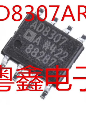 全新原装AD8307ARZ  AD8307AR  AD8307现货热卖