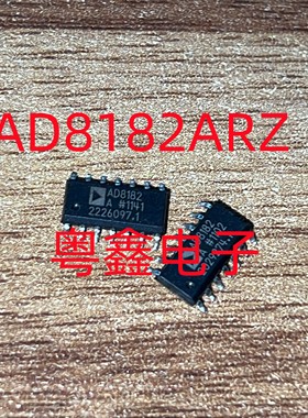 全新原装AD8182ARZ AD8182AR AD8182现货