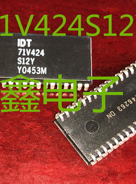 全新原装IDT71V424S12Y  IDT71V424S12YG现货SOJ36