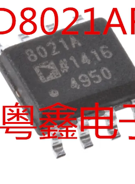 全新原装AD8021ARZ AD8021AR AD8021A现货热卖