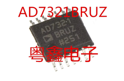全新原装AD7321BRUZ AD7321BRU AD7321B现货热卖