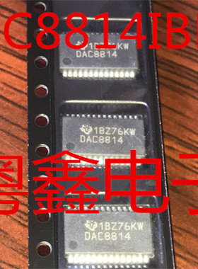 全新原装模数转换器DAC8814  DAC8814IBDBT  DAC8814ICDBT热卖