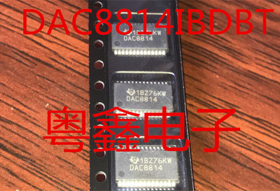 全新原装模数转换器DAC8814  DAC8814IBDBT  DAC8814ICDBT热卖