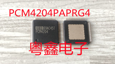 全新原装PCM4204PAP PCM4204PAPR PCM4204PAPT PCM4204PAPTG4
