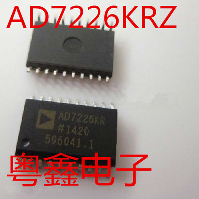 全新原装AD7226KRZ AD7226KR AD7226现货