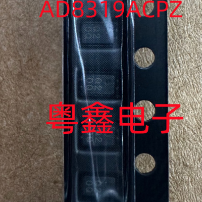 全新原装AD8319ACPZ  丝印Q2 现货