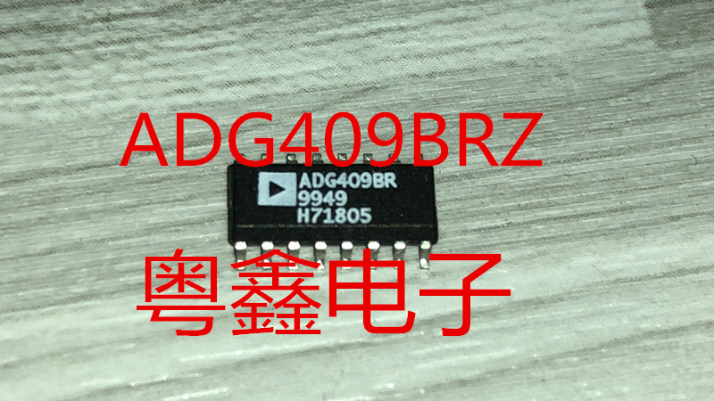 全新原装ADG409BRZ ADG409BR ADG409B现货SOP16热卖