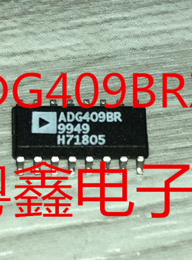 全新原装ADG409BRZ ADG409BR ADG409B现货SOP16热卖