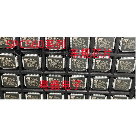 全新原装MCF5407FT162 MCF5407FT220 现货