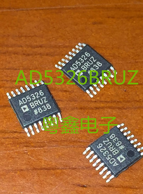 全新原装AD5326ARUZ AD5326BRUZ  AD5326BRU  AD5326ARU现货