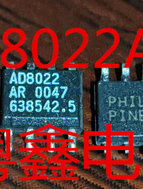 全新原装AD8022ARZ AD8022AR AD8022A AD8022现货SOP8