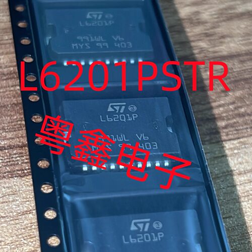 全新原装L6201PS L6201P L6201PSTR现货