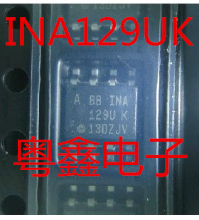 全新原装INA129UA INA129UK INA129U现货仪表仪器SOP8
