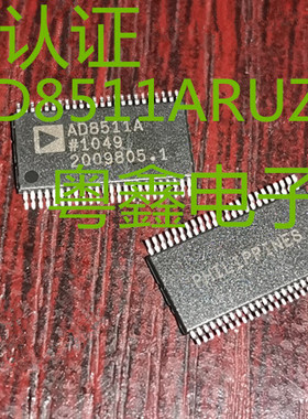 全新原装AD8511ARUZ 丝印AD8511A现货热卖